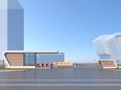 Modern Gate 3d model