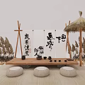 Traditional Outdoor Setting With Chinese Calligraphy Scrolls Thatched Umbrella And Reed Plants