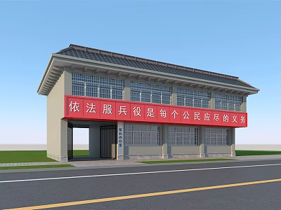 Traditional Style Office Building With Tiled Roof Glass Windows Entrance And Grass Lawn 3d model
