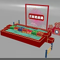 Interactive Zone with Three Color Silk Road Theme Colorful Trains Tracks Red Decorations Fu Character