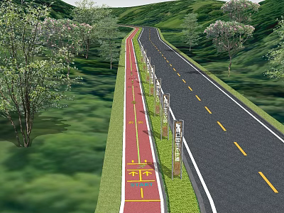 Municipal Road With Bicycle Lane Green Vegetation And Trees 3d model
