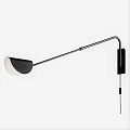 Modern Black Metal Wall Lamp With Long Curved Arm And White Shade