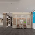 Spacious Exhibition Hall Showroom With Display Racks Wall Charts Chairs And Gray Tile Floor