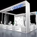 ELITEROBOT Exhibition Booth Featuring Robot Models Display Area And Staff Presence