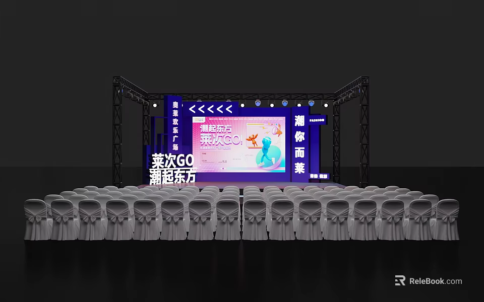 Modern Stage Setup With Lighting Equipment Backdrop Screen And Auditorium Seats 3d model