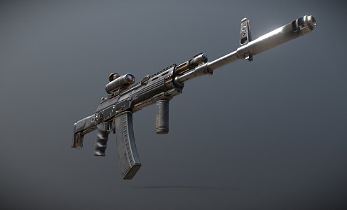 Weapon Sniper Rifle 3d model