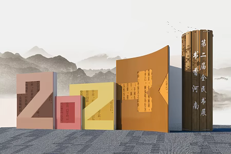 Exhibition gate 3d model