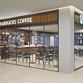 Starbucks Coffee Mall Store Modern Interior With Glass Doors Tables Chairs And Counter