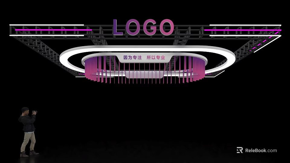 Modern Exhibition Hall Ceiling Design With Purple Accents LOGO And Circular Structure 3d model 