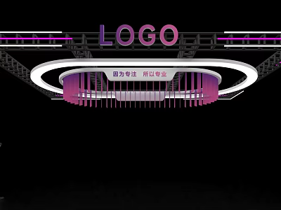 Modern Exhibition Hall Ceiling Design With Purple Accents LOGO And Circular Structure 3d model