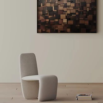 Modern Dining Chair 3d model