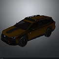 Orange SUV With Roof Rack Black Wheels And Sporty Exterior Design