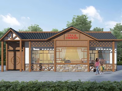 Traditional Wooden Guesthouse Building With Tile Roof Stone Wall And Green Plants 3d model