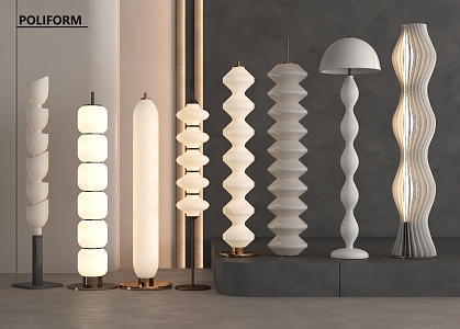 Modern floor lamp Special-shaped floor lamp 3d model