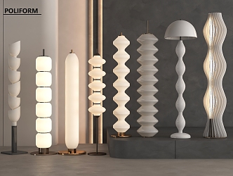 Modern floor lamp Special-shaped floor lamp 3d model