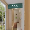 Beauty Hair Salon Corridor With Green Signs Plant Paintings Glass Doors And Round Ceiling Lights