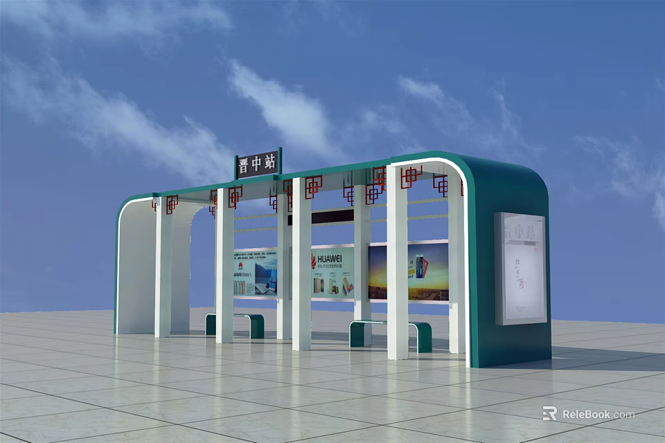 Green And White Bus Stop With Billboard Seats And Nanle Station Sign 3d model 