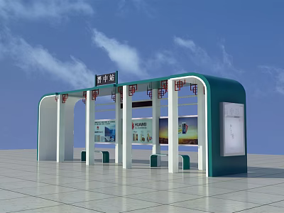 Green And White Bus Stop With Billboard Seats And Nanle Station Sign 3d model
