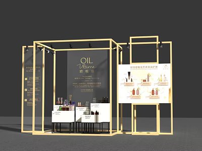 Golden Frame Essential Oil Exhibition Booth With Product Displays And Posters 3d model