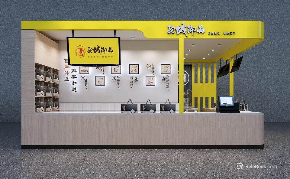 Famous Gentleman Accessories Mall Store With Yellow Decor Wall Displays And Shelves 3d model 