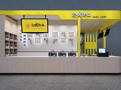 Famous Gentleman Accessories Mall Store With Yellow Decor Wall Displays And Shelves 3d model