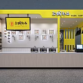 Famous Gentleman Accessories Mall Store With Yellow Decor Wall Displays And Shelves