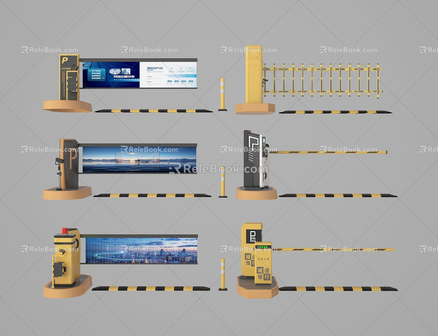 Parking pole Toll pole Parking lot entrance gate 3d model