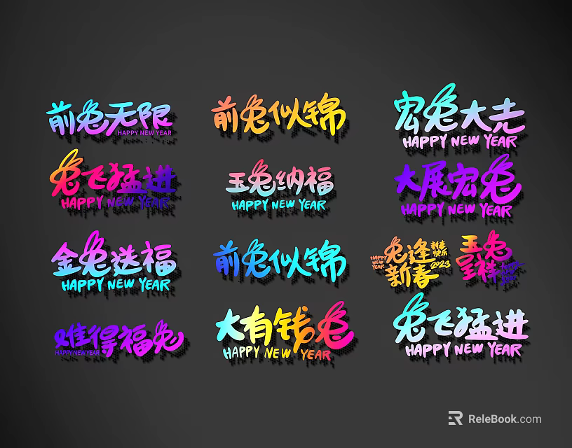 Colorful Year of the Rabbit Decorative Text with Happy New Year Wishes 3d model 