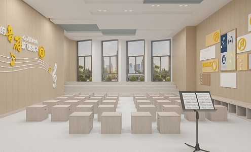 Modern Music Classroom Music 3d model