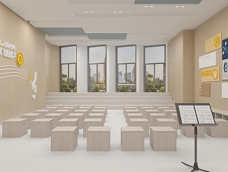 Modern Music Classroom Music 3d model