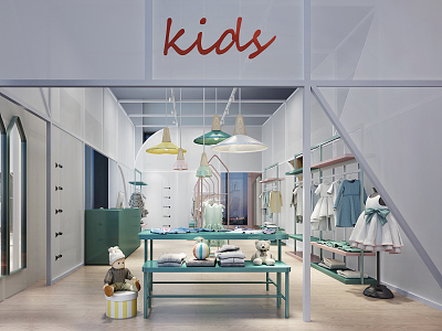 Children's Clothing Store Modern Clothing Store 3d model