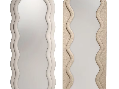 Modern Decorative Mirror With Cream Wavy Frame For Interior Wall Decoration 3d model