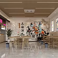 Food Court Interior Design With Local Specialties Shop And Wuhan Hot Dry Noodles Counter