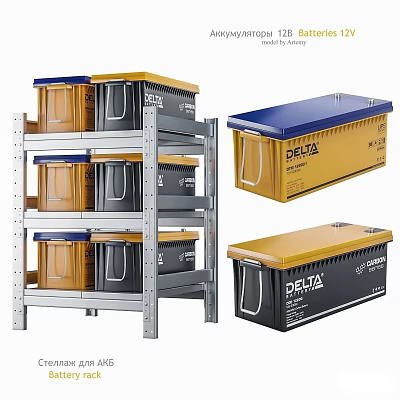 Delta Tool Storage Boxes On Metal Shelving For Hardware Organization 3d model