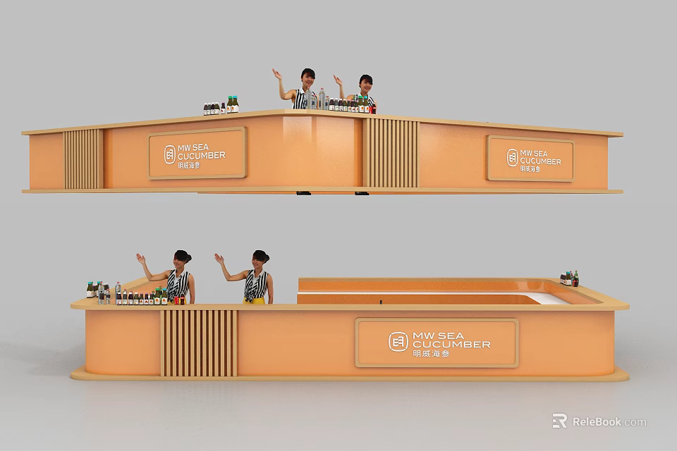 Modern Orange SweetChoice Reception Desk With Staff And Drinks On Counter 3d model 
