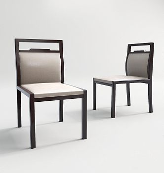 Modern Dining Chair 3d model