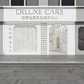 Deluxe Beauty And Hair Salon With Modern Reception Desk Green Plants And Comfortable Seating