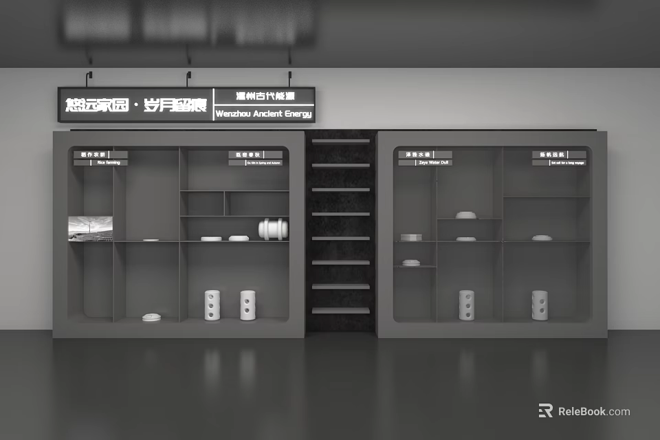Stylish Modern Showcase Shelves With Glass Doors And Multiple Display Layers For Retail 3d model 