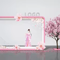 Cherry Blossom Themed Photo Check In Spot With Pink Frame Traditional Costume And Falling Petals