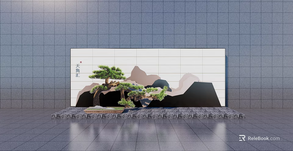 Chinese Style Landscape Feature Wall With Pine Tree Rockery And Gray Tile Background 3d model