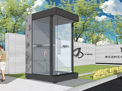Modern Glass Security Booth With Black Frame Surrounding Trees And Wall 3d model