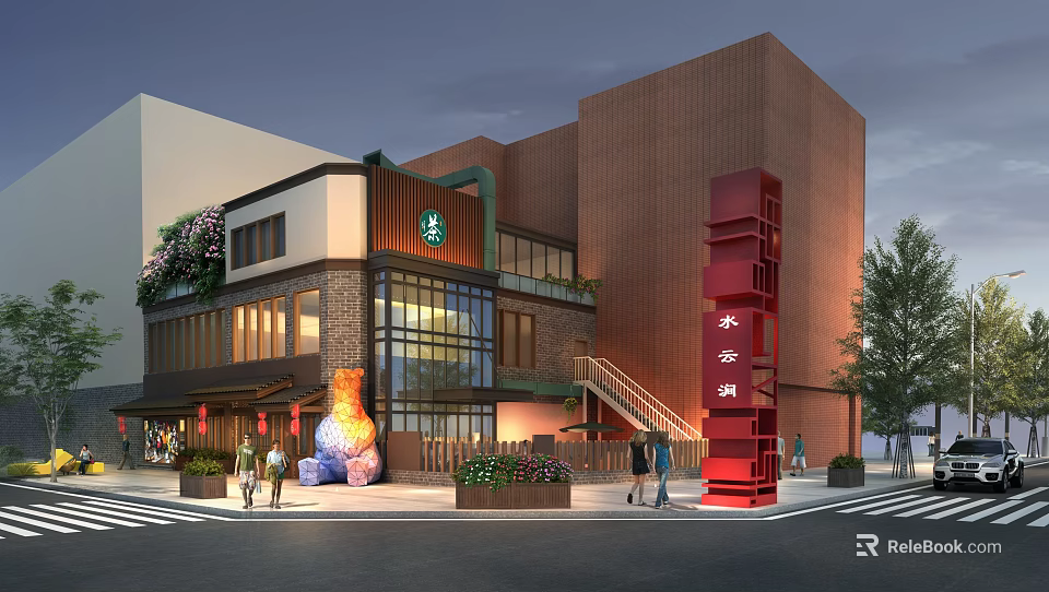 Modern Commercial Complex With Starbucks Glass Curtain Walls Red Tower Art Sculpture And Greenery 3d model 