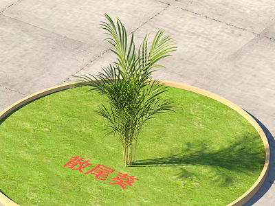 Stylish Outdoor Chair with Areca Palm in Circular Lawn Stone Slab Patio Area 3d model