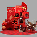 Chinese New Year Dragon Year Decorations With Red Fu Characters Balloons Fans And Flower Arrangements