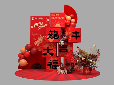 Chinese New Year Dragon Year Decorations With Red Fu Characters Balloons Fans And Flower Arrangements 3d model