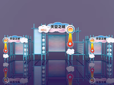 Hyundai Meichen Booth 3d model