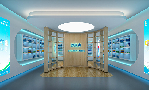 Modern Pharmacy 3d model