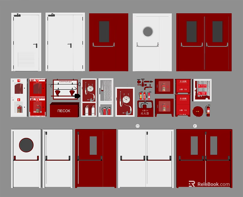 Red And White Single Double Doors With Exit Signs Circular Windows 3d model