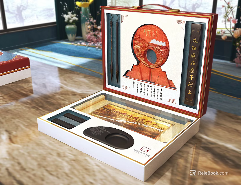 Traditional Stationery Gift Box With Inkstone Writing Brush And Red Pattern Packaging 3d model 