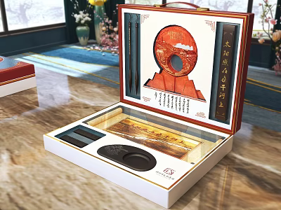 Traditional Stationery Gift Box With Inkstone Writing Brush And Red Pattern Packaging 3d model
